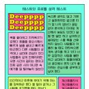 주하광고 이미지