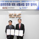 중부환경기술(주) 티스토리