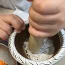 리정원 - 남양주시 | 암사동 삼겹살 리정원 메뉴 주차 솔직후기