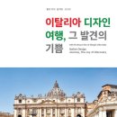 기쁨디자인 이미지