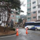 세종로237번길 이미지