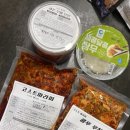 고스트 | 내돈내산 고스트 마라찌 후기