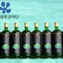(주)해림후코이단 이미지