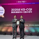 공단써비스센타 이미지