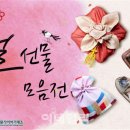 우리농수산 이미지