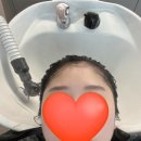 예은헤어짱 | 신도시 아라역 아라동 염색 잘하는 미용실 추천 :: 모어무드헤어 검단신도시점 예은디자이너 염색시술 후기