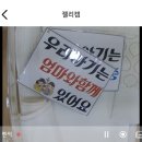 국도머신(주) | 광주 더엘산후조리원 스위트룸 후기 1탄 1주차~2주차