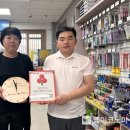 드림오피스김해
