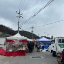 하단오일장 입구 맞은 편 | 강원도 태백여행 통리오일장 (닭강정, 어묵, 만두, 감자전) / 감자옹심이 맛집 추천