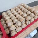 코끼리만두 이미지