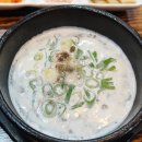 반송행운정왕족발 | 창원 족발 맛집 반송시장 족발 : 반송행운정왕족발