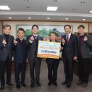 대한유지 이미지