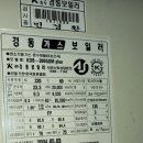 신청주자원