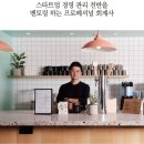 회계법인창천 이미지