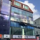 (주)짱아치닷컴 | 강동구 성내동 유리코킹 시공후기[유리코킹][누수건물코킹]