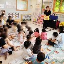 다대어린이집 이미지