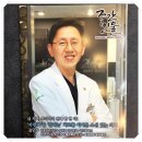 이로이치과의원 이미지