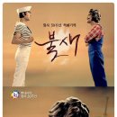 불새광고기획