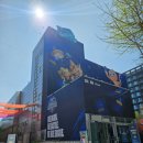 파파월드 | 성수팝업 쿠키런 TCG 월드 챔피언십 이벤트 방문 후기 아이랑 오픈런 후기