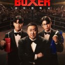 아이엠주 이미지