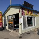 주성농장 이미지