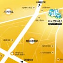 마포아트센터 플레이맥 이미지