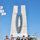 북한이탈주민정착지원사무소