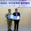 조성인력