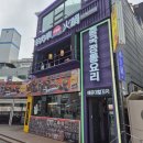 [부산] 해운대 전통 훠궈양꼬치 맛집 &#39;해운대양꼬치&amp;마라훠꿔&#39;feat.해운대해수욕장
