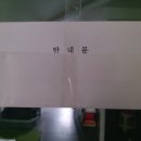 대림프라자 이미지