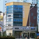 노랑나비 | [노랑나비풋앤바디] 대구마사지 북구침산점 노랑나비풋앤바디 실제 마사지 후기