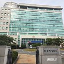 가정 | 출생신고서 열람 형제자매 대리인 대구가정법원 후기