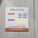 미래의원 | 군산 미래와여성 신생아실 후기 :: 군산산부인과 [미래와여성산부인과의원]