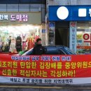 동신약국 이미지