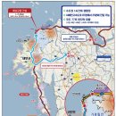 태안군, 국도38호선 해상교량 건립 사업 ‘급물살’ 탄다!(서산태안TV) 이미지