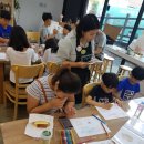 상봉1동주민센터 이미지