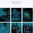 국제업무지구역2번출구 앞 이미지