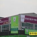 연수계룡리슈빌2차 앞 이미지