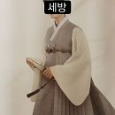 세방주단 네이버블로그