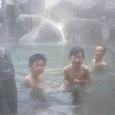 라이프온천 이미지