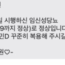 목포미즈아이병원 이미지