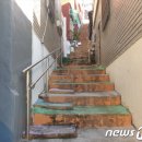 동여자중학교 후문 이미지