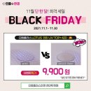 으뜸플러스안경 천안두정점 네이버블로그