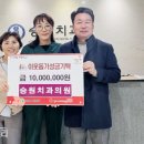 승원치과의원 이미지