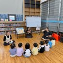 유덕어린이집 이미지