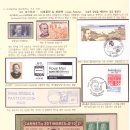PASTEUR booklet 매우 귀한, 갖고싶은 이미지