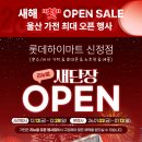 삼산로,중앙로 네이버블로그