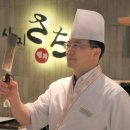 사찌 - 해운대구 재반로84번길 11-7 | 사찌