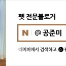 모르르