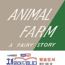 서재농장 이미지